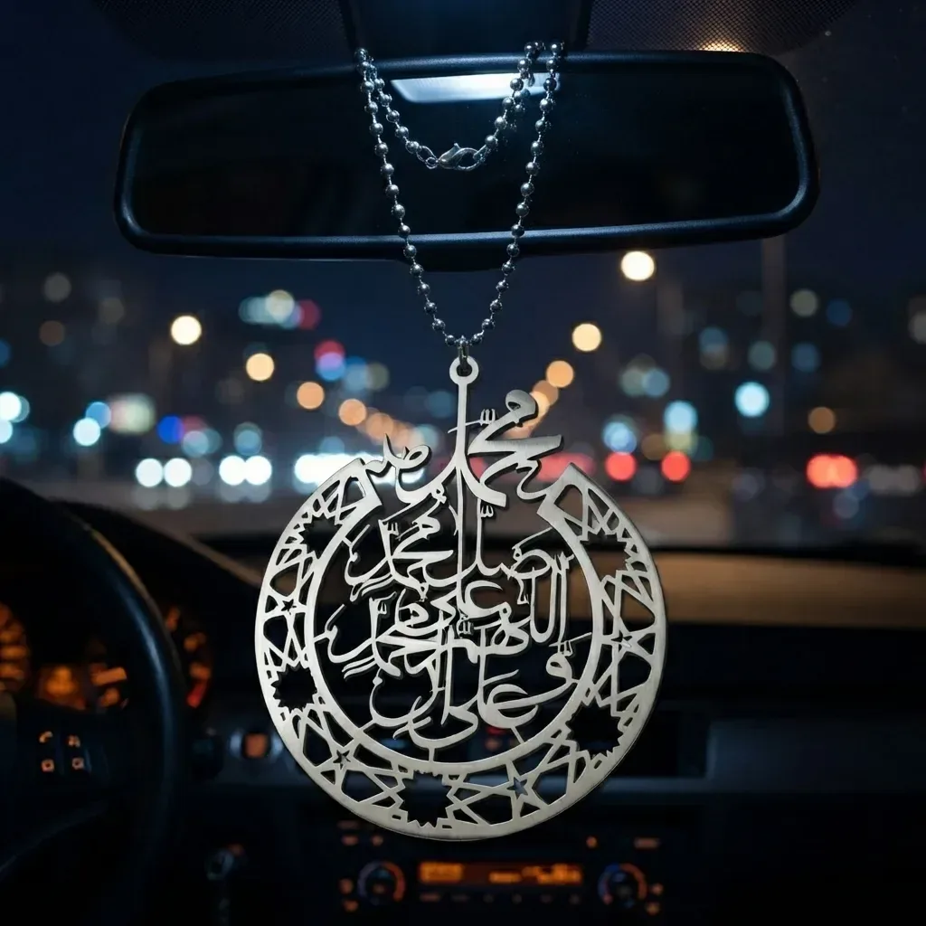 ISLAMIC CAR HANGINGS