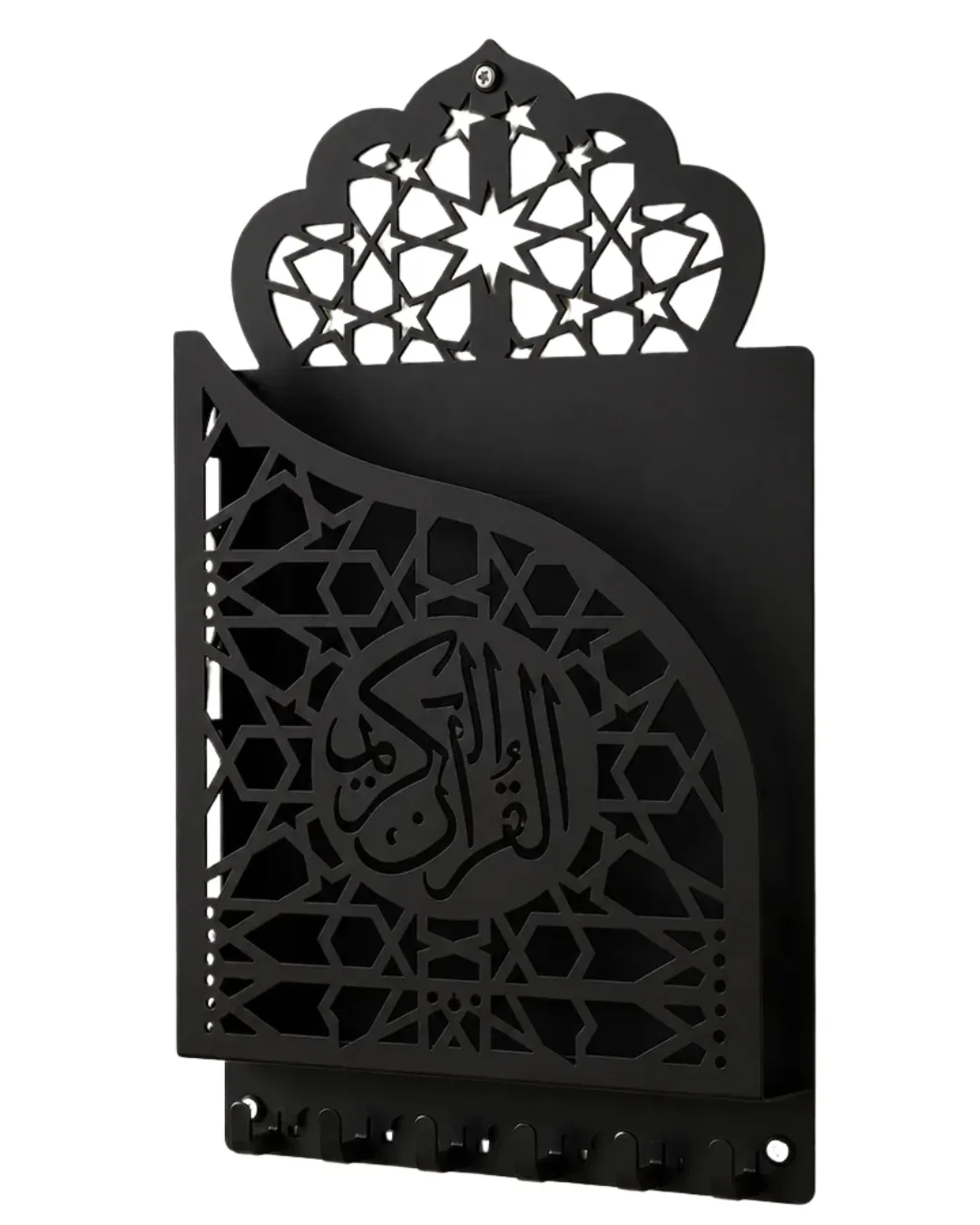 Metal Quran Wall Case & Holder