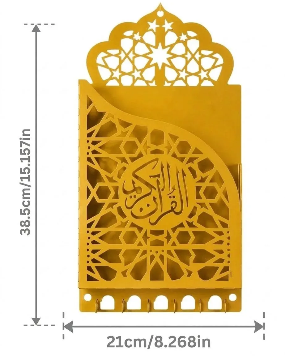 Metal Quran Wall Case & Holder